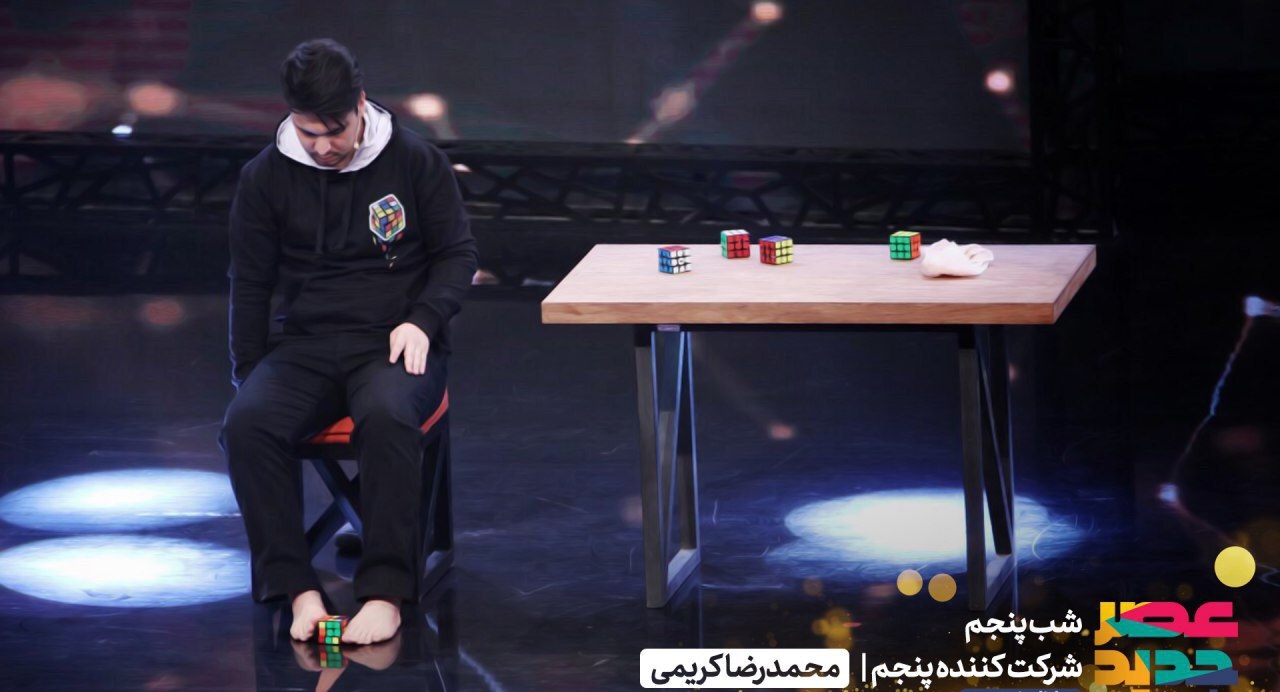 (ویدیو) قسمت پنجم مسابقه عصر جدید با اجرای احسان علیخانی