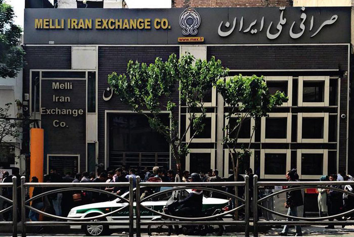 پیش بینی اقتصاد ایران در سال 98؛ سالی سخت تر از 97 پیش بینی اقتصاد ایران در سال 98؛ سالی سخت تر از 97