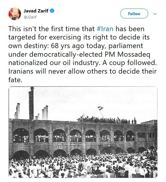 ظریف: هرگز اجازه نمیدهیم دیگران برای ما تصمیمگیری کنند ظریف: هرگز اجازه نمیدهیم دیگران برای ما تصمیمگیری کنند