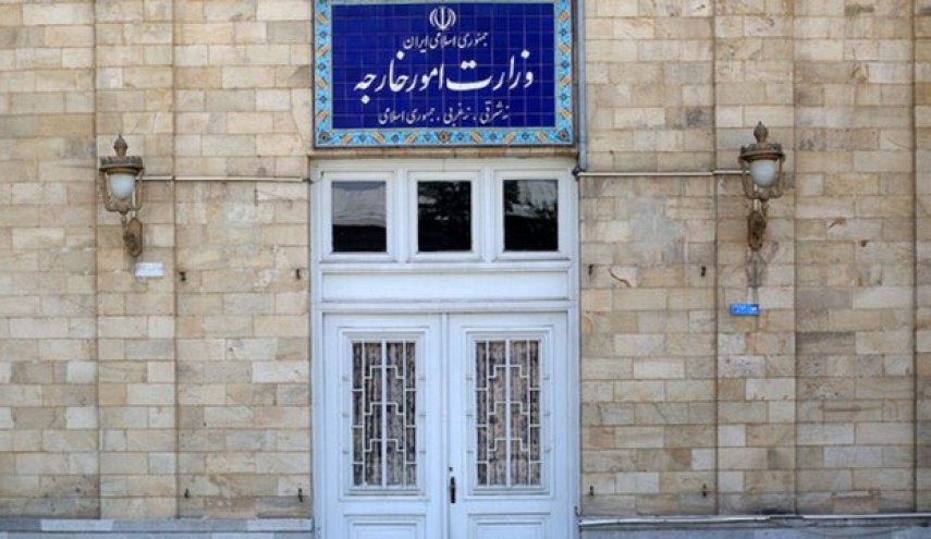 واکنش ایران به حکم دادگاه لوکزامبورگ در رفع توقیف از ۱/۷ میلیارد دلار از داراییهای بانک مرکزی واکنش ایران به حکم دادگاه لوکزامبورگ در رفع توقیف از ۱/۷ میلیارد دلار از داراییهای بانک مرکزی