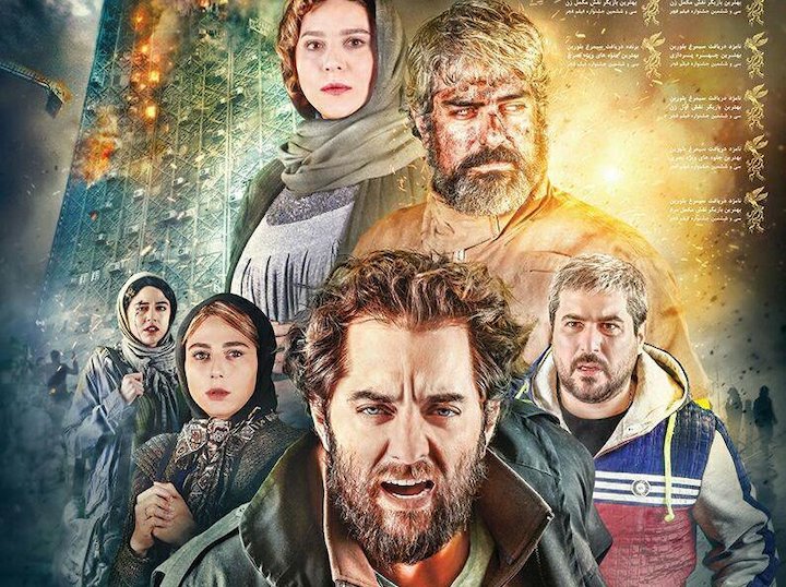 بهترین فیلم‌های سال گذشته؛ ۱۰ فیلمی که نباید از دست بدهید!