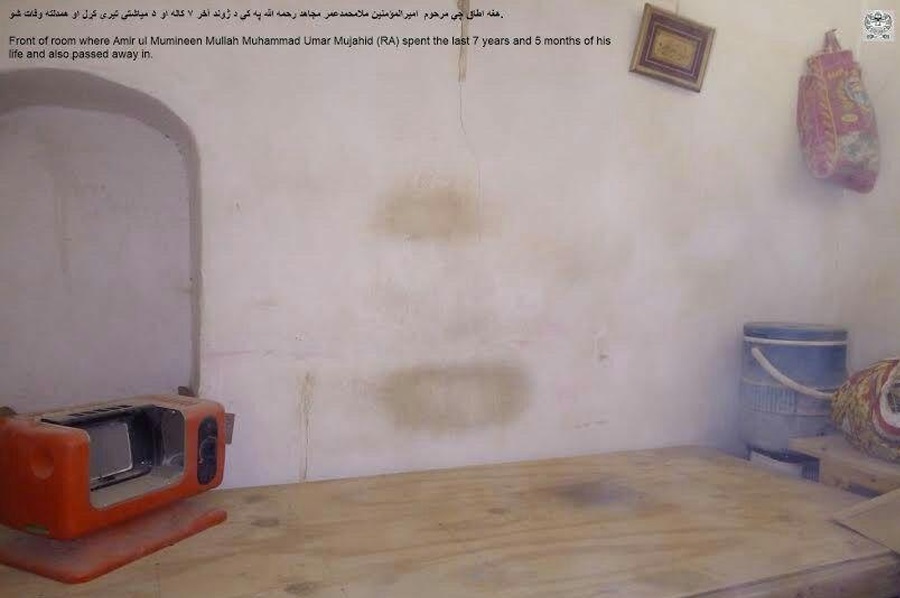 محل زندگی ملاعمر