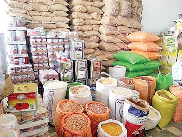 درخواست افزایش شعاع دلار۴۲۰۰