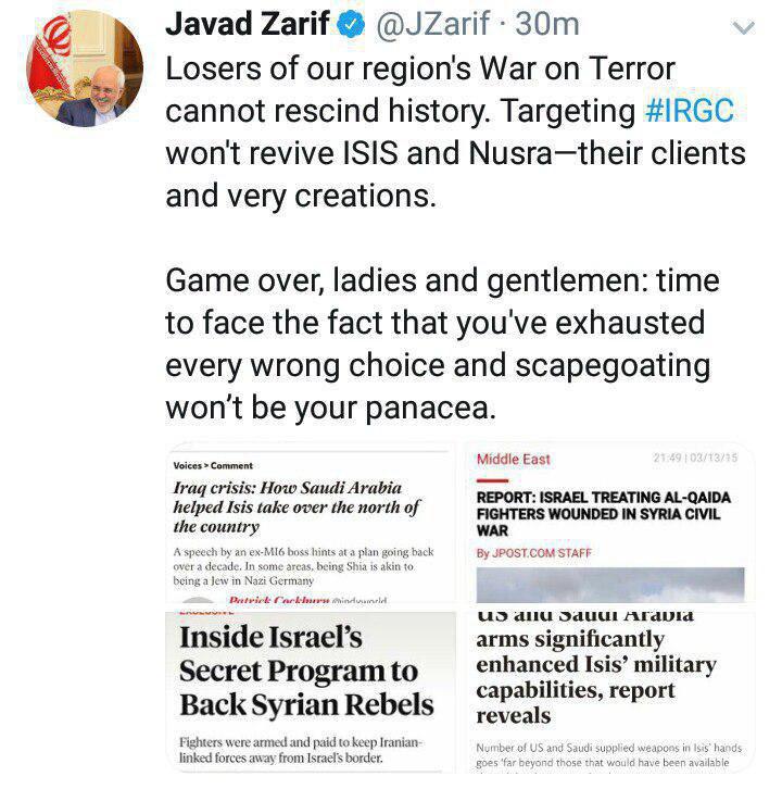 ظریف به تل‌آویو، واشنگتن و ریاض: بازی تمام شده است