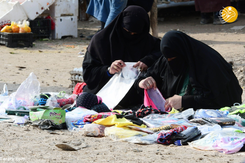 (تصاویر)