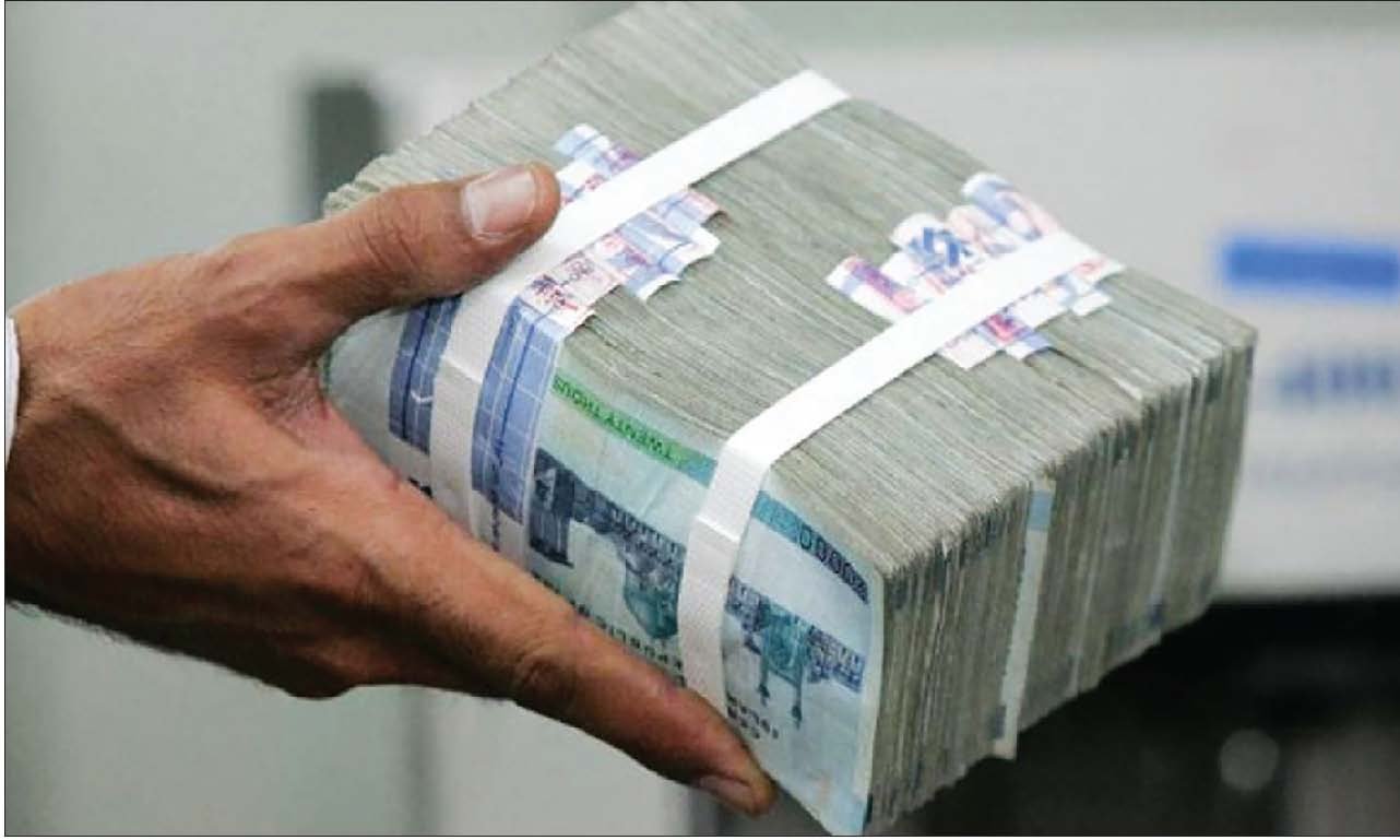حذف چهار صفر از پول ملی؛ همه جزئیاتی که می‌دانیم