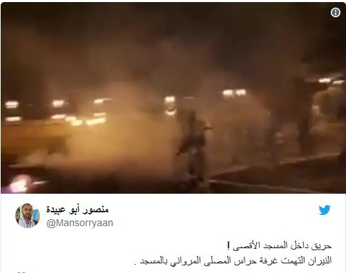 همزمان با نوتردام، مسجد الاقصی هم سوخت/عکس