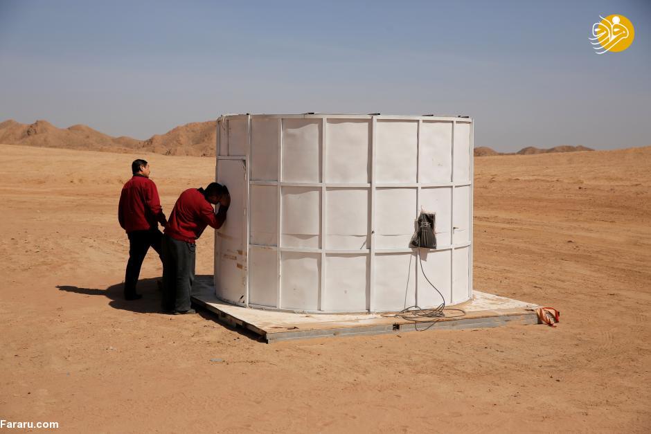 (تصاویر)