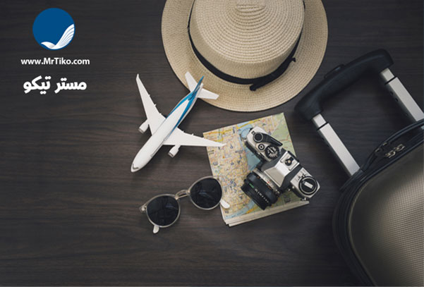 خرید بلیط هواپیما در سال جدید با مستر تیکو