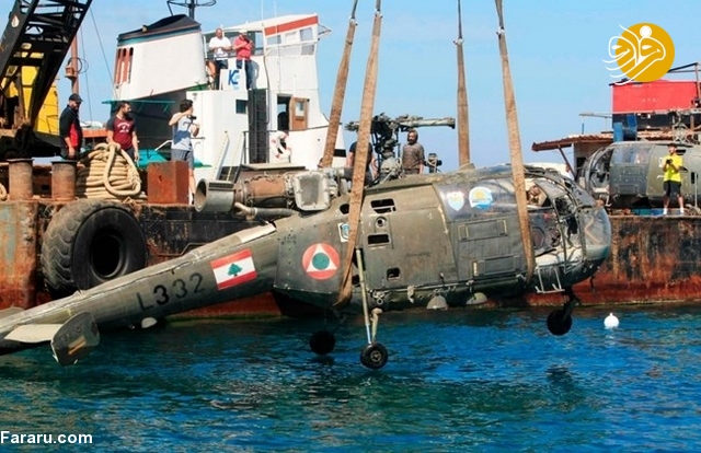 (تصاویر)
