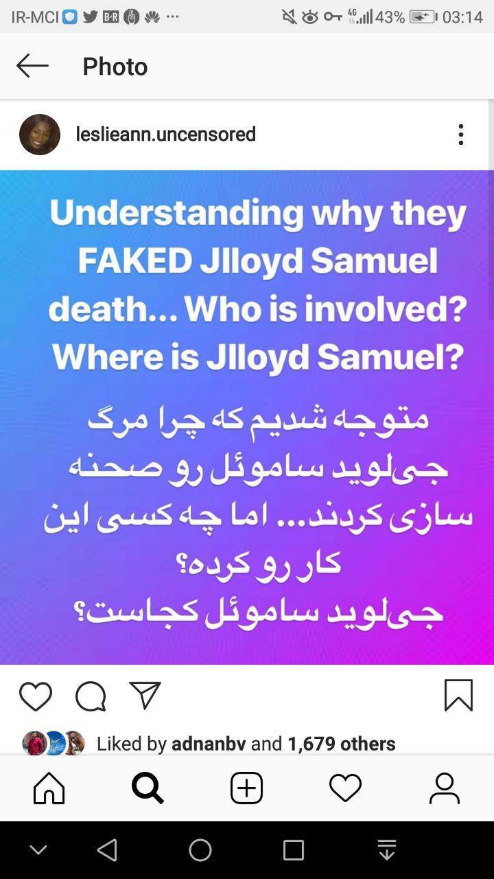 (تصاویر) ادعای عجیب همسر و خواهر جی‌لوید ساموئل