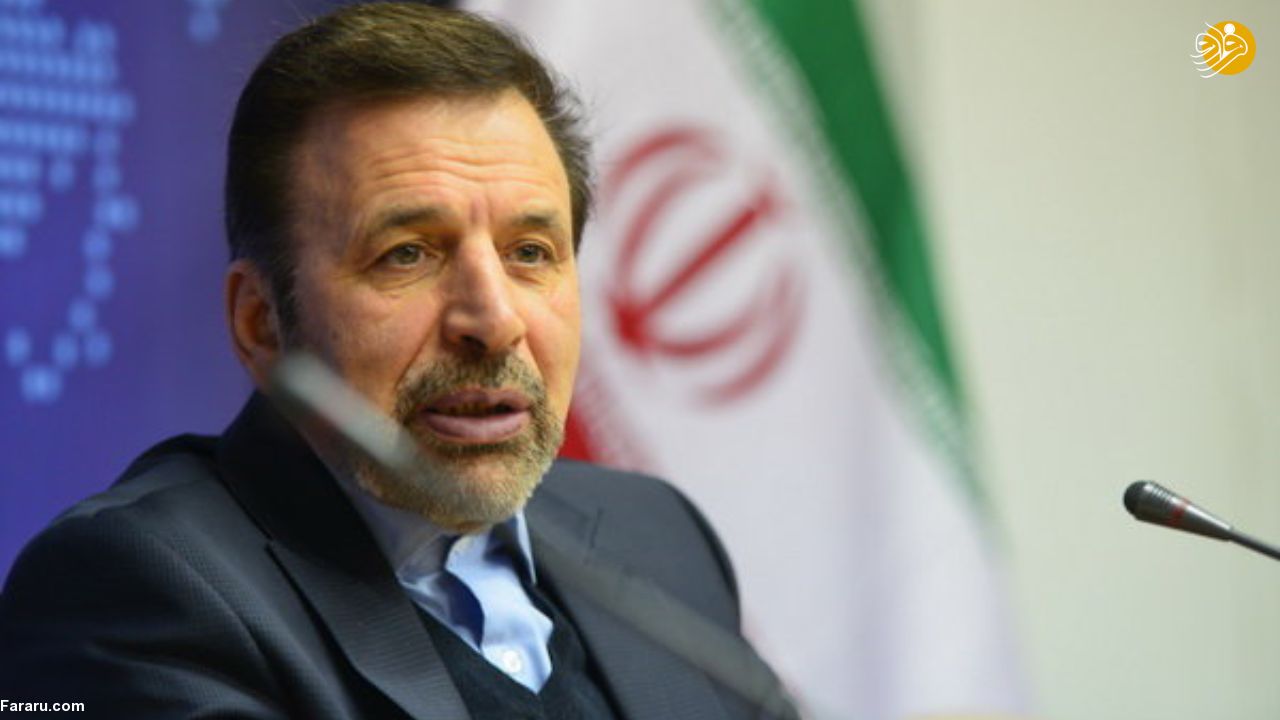 واعظی: سخنگوی دولت انتخاب شده است