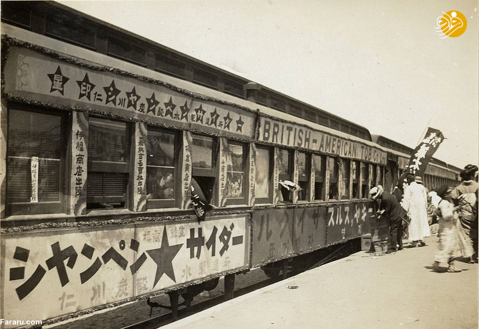 (تصاویر)