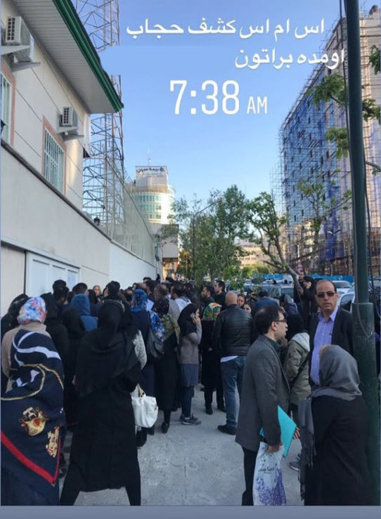 ارسال پیامک برای رانندگان 