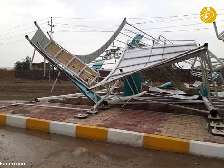 (تصاویر)