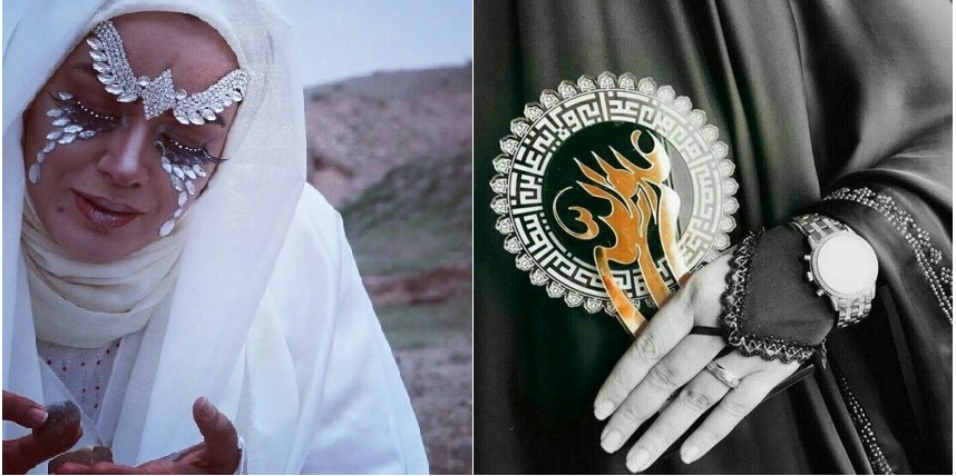 نامه عاشقانه الهام چرخنده به همسر جدیدش +عکس نامه عاشقانه الهام چرخنده به همسر جدیدش +عکس