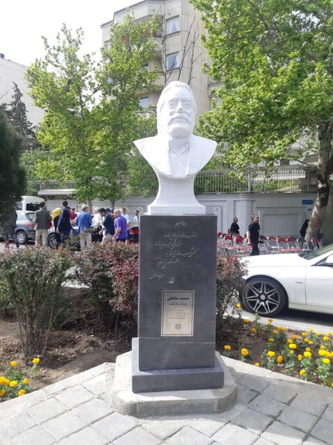 (تصاویر) خیابان جمشید مشایخی رسما نامگذاری شد