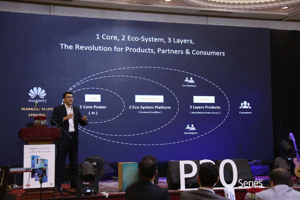 از گوشی‌های جدید سری Huawei P با حضور اهالی رسانه رونمایی شد