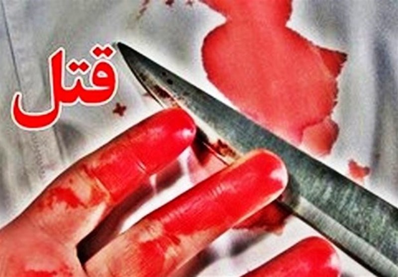 جنایت تگزاسی در مشهد!