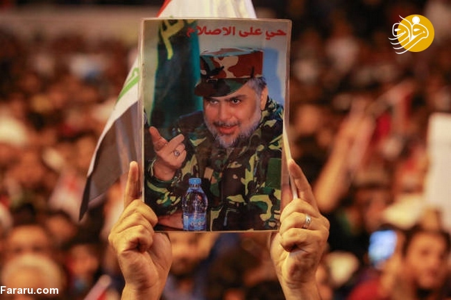 (تصاویر)