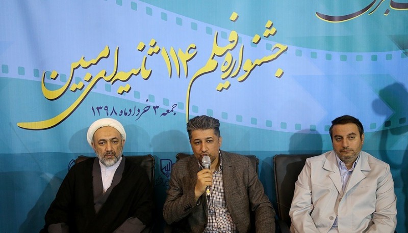 فراخوان فیلم ۱۱۴ ثانیه‌ای مبین در نمایشگاه قرآن اعلام شد