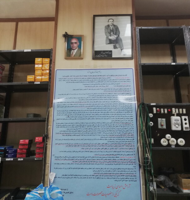 (تصاویر) ناگفتههایی درباره خیابان «لالهزار» (تصاویر) ناگفتههایی درباره خیابان «لالهزار»