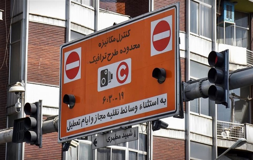 جزئیات طرح ترافیک جدید؛ از نحوه ثبت‌نام و هزینه‌ها تا تسهیلات ویژه ساکنان طرح‌نشین