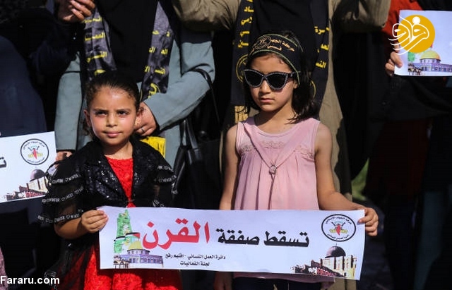 (تصاویر)