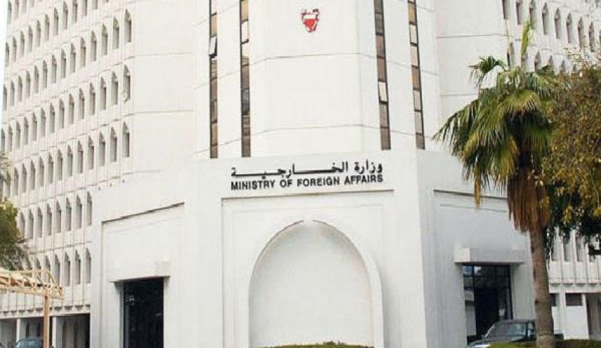 واکنش عجیب بحرین به سرنگونی پهپاد آمریکایی توسط ایران