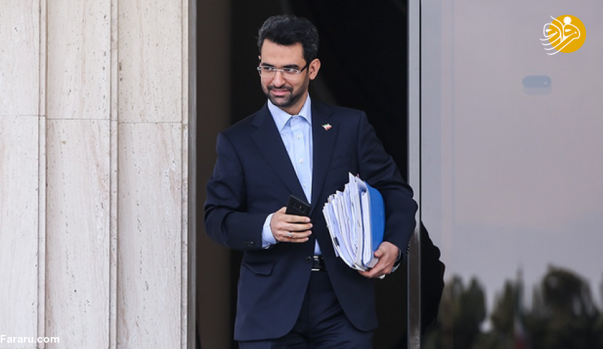 پاسخ پاسخ
