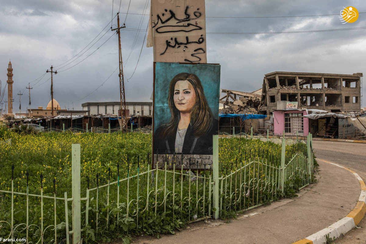 (تصاویر)