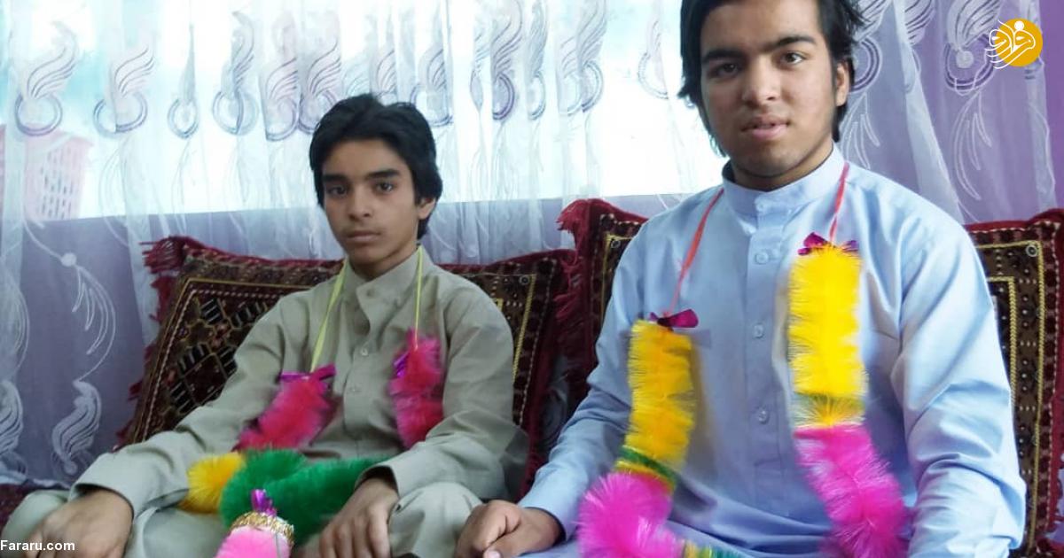 (تصویر)