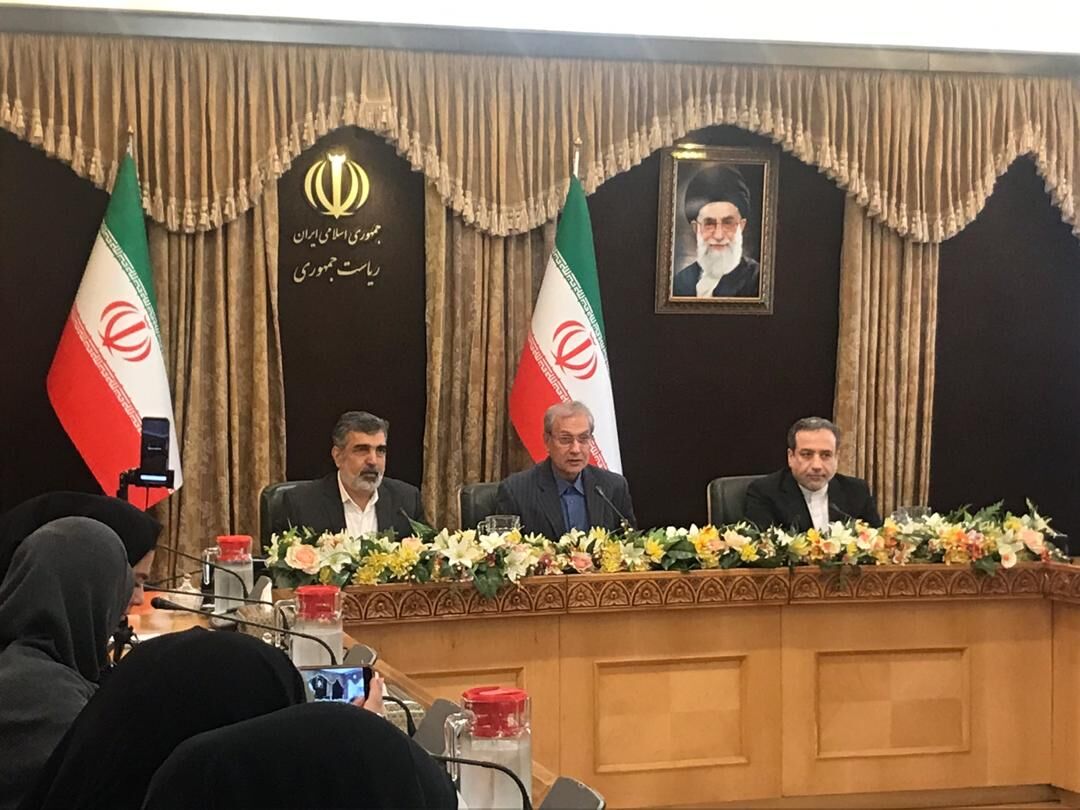جزئیات گام دوم کاهش تعهدات برجامی ایران اعلام شد