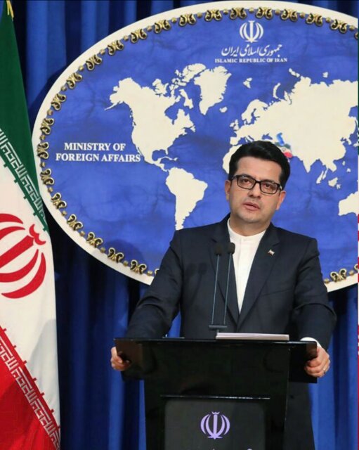 واکنش ایران به اعدام مخالفان در بحرین