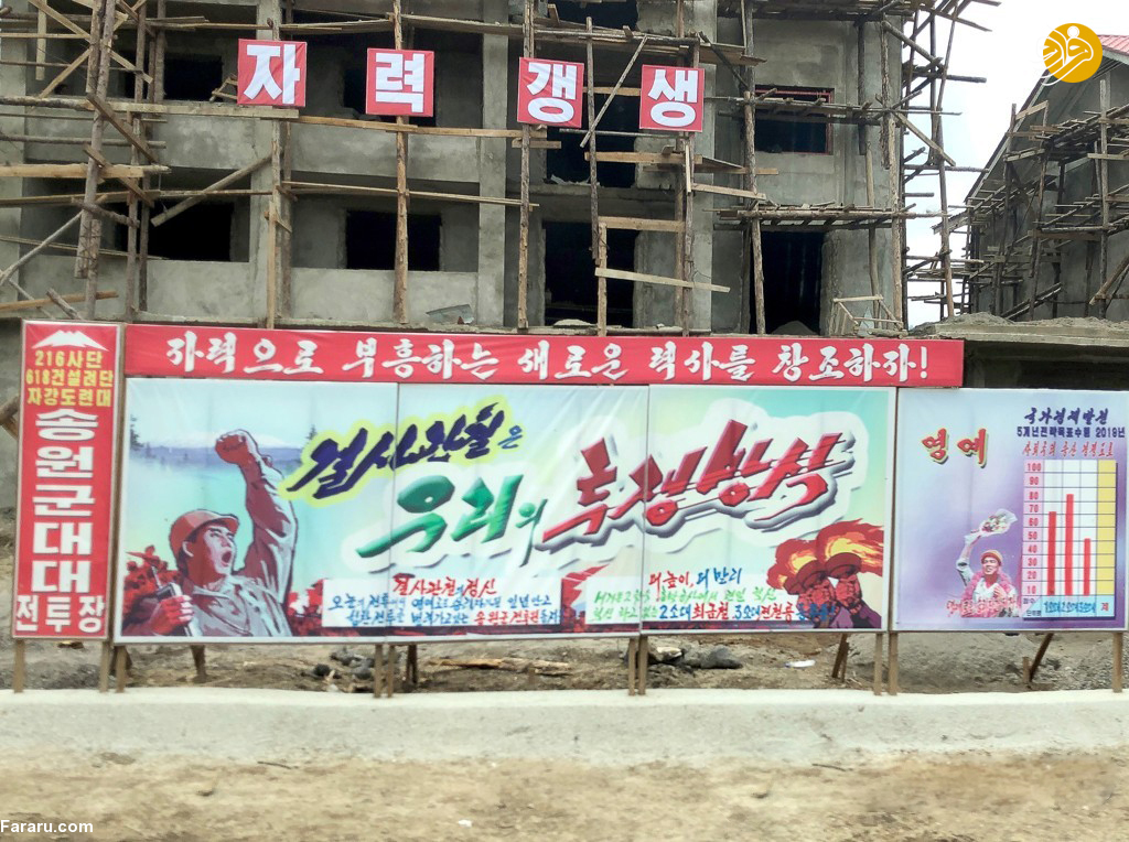 (تصاویر)