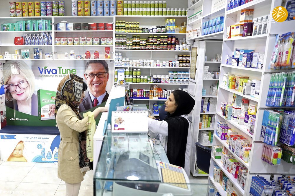 (تصاویر)