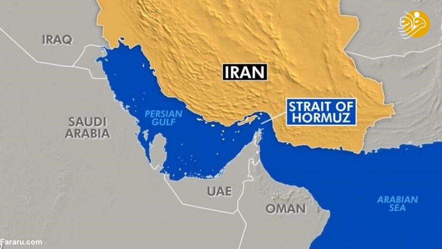 ناتو در خلیج فارس