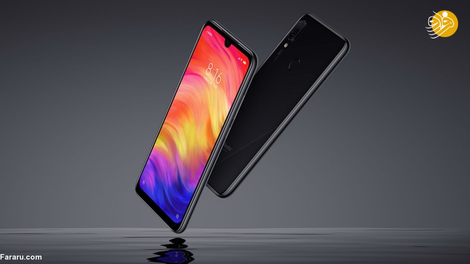 قیمت انواع گوشی شیائومی؛ راهنمای خرید بهترین گوشی Xiaomi برای تمام بودجهها قیمت انواع گوشی شیائومی؛ راهنمای خرید بهترین گوشی Xiaomi برای تمام بودجهها