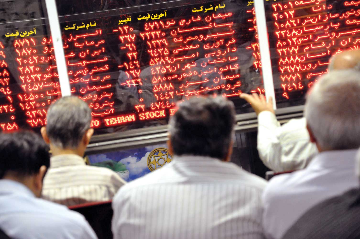 بررسی وضعیت سوددهی بازارهای مختلف؛ جذابترین گزینه برای سرمایهگذاری چیست؟ بررسی وضعیت سوددهی بازارهای مختلف؛ جذابترین گزینه برای سرمایهگذاری چیست؟
