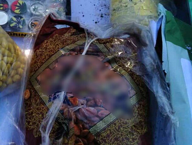 (عکس) کشف تخمه ژاپنی با طعم تریاک! (عکس) کشف تخمه ژاپنی با طعم تریاک!