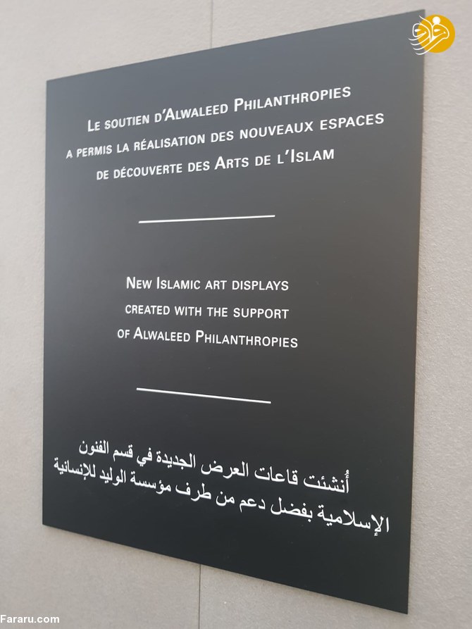 (تصاویر)