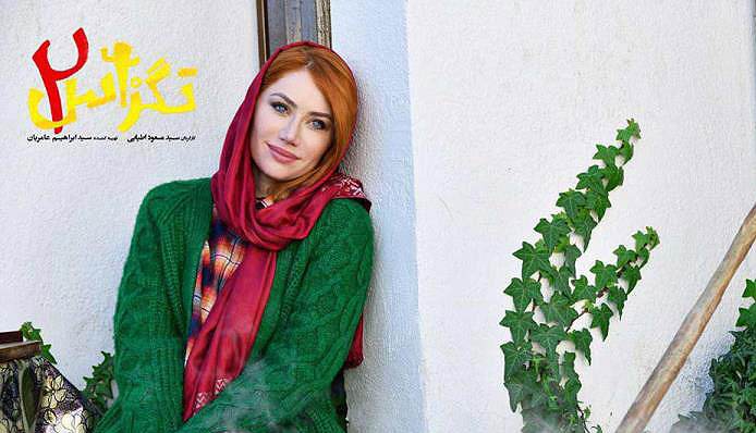 دانلود و تماشای آنلاين تگزاس 2 پرفروش ترین فیلم کمدی سال