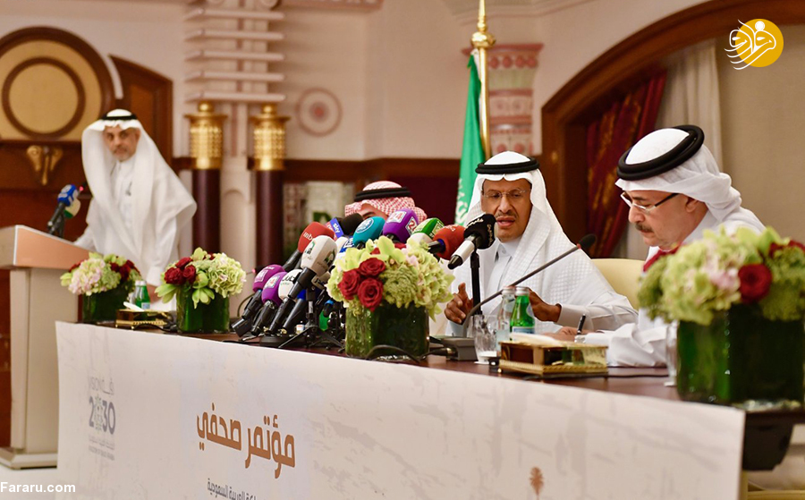 (تصاویر)