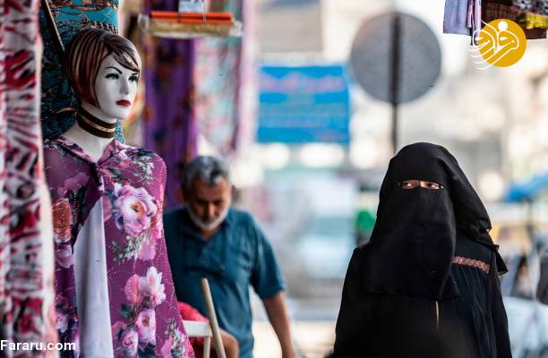(تصاویر)
