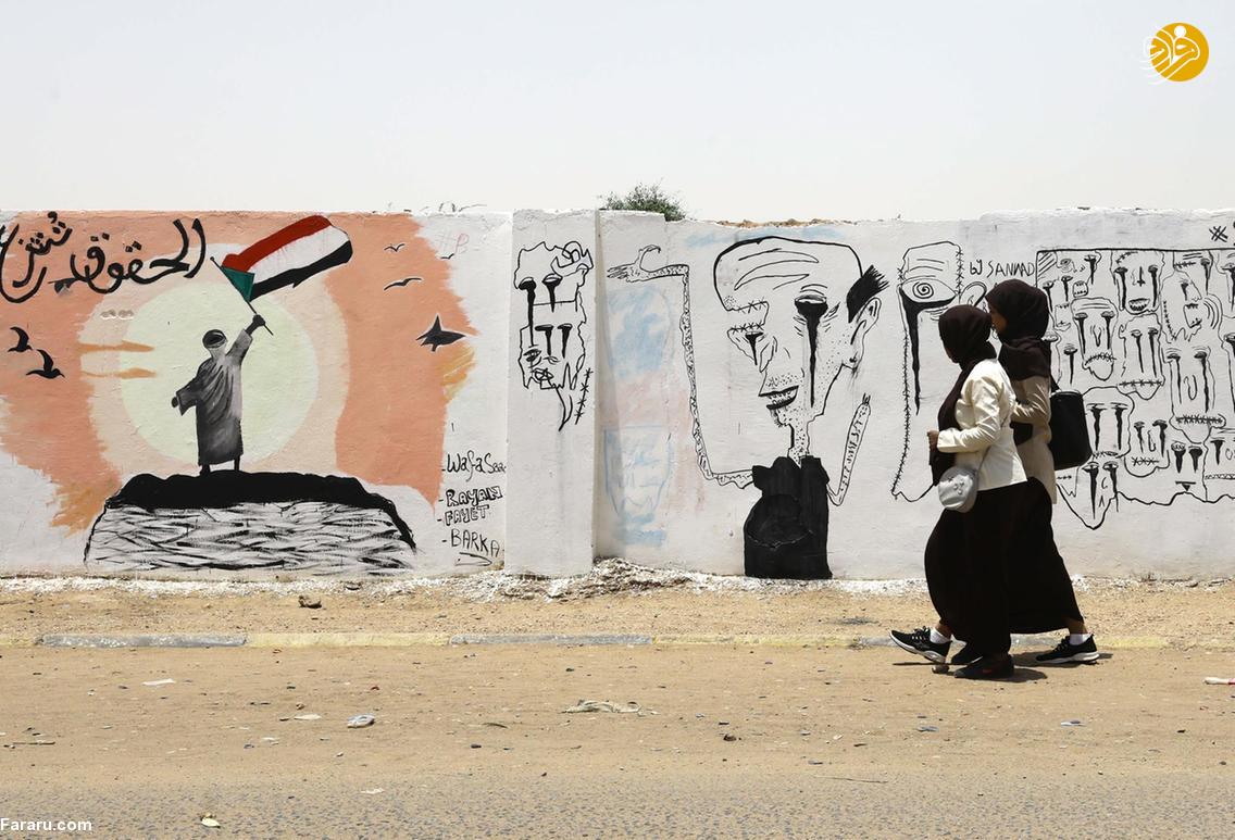 تصاویر :