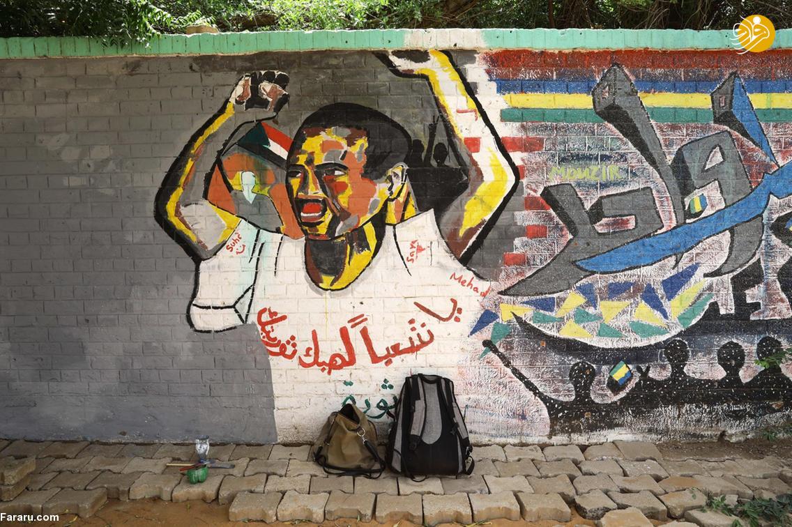 تصاویر :