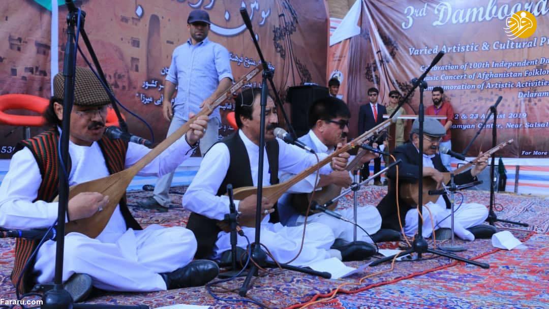 (تصاویر)