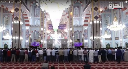 جنجال در پی اقدام توهین‌آمیز رسانه آمریکایی علیه عراقی‌ها
