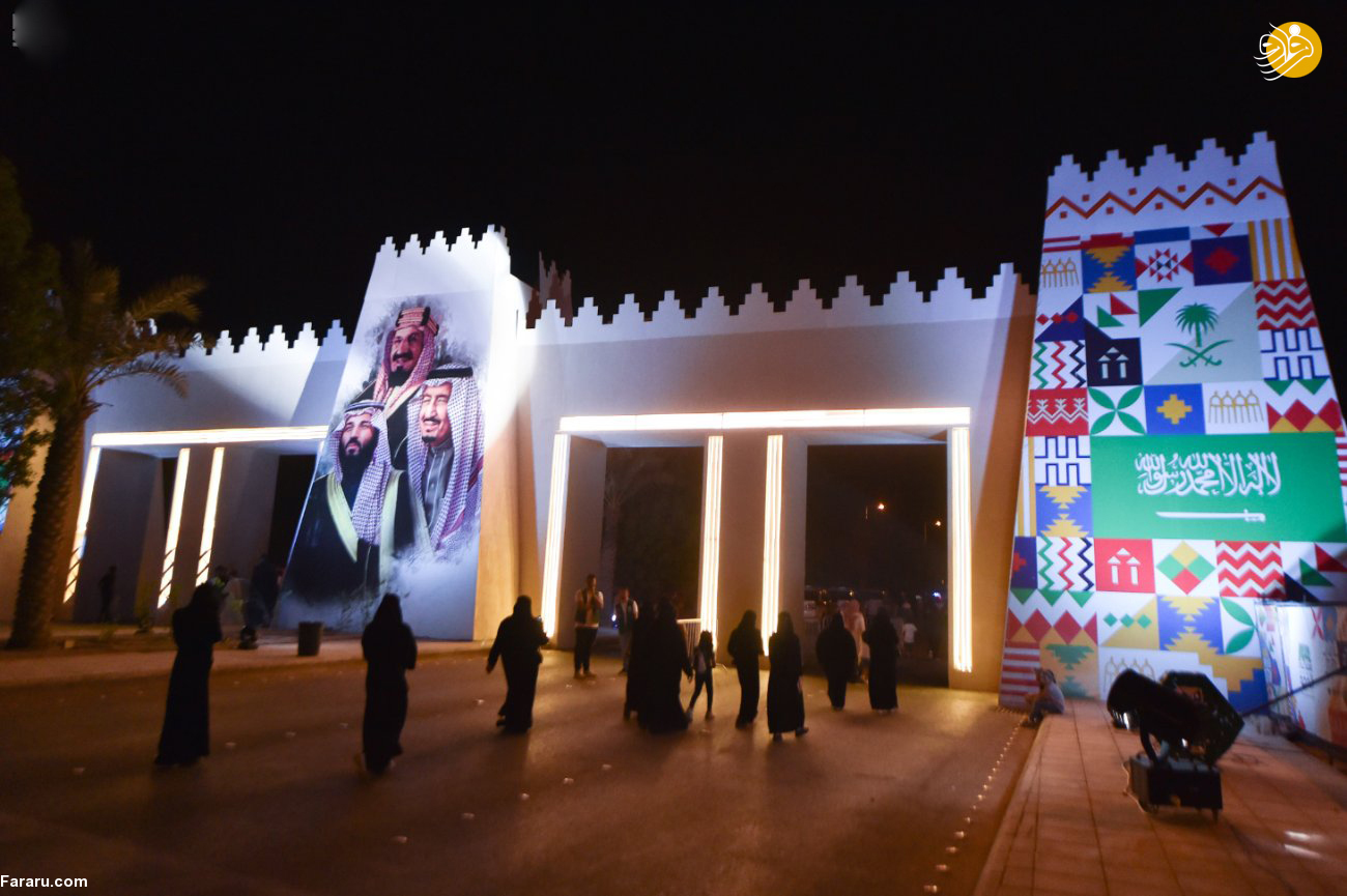 (تصاویر)