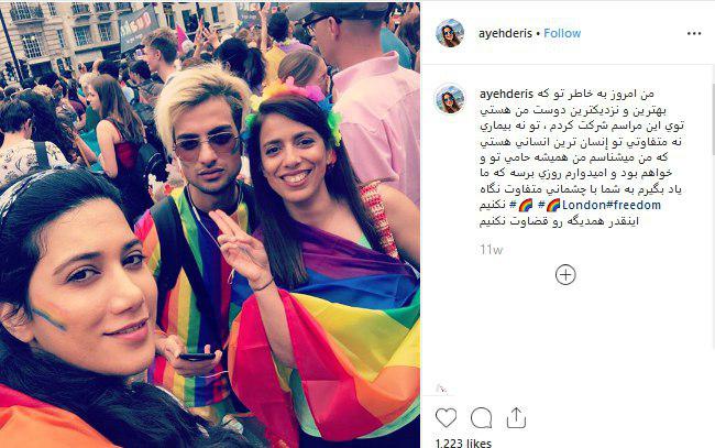 رد پای مجری من و تو در پرونده سایپا رد پای مجری من و تو در پرونده سایپا